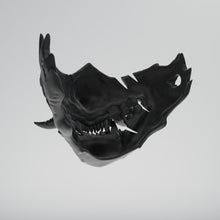 Load image into Gallery viewer, 3D Printable File Oni Mask #2 - STL File
